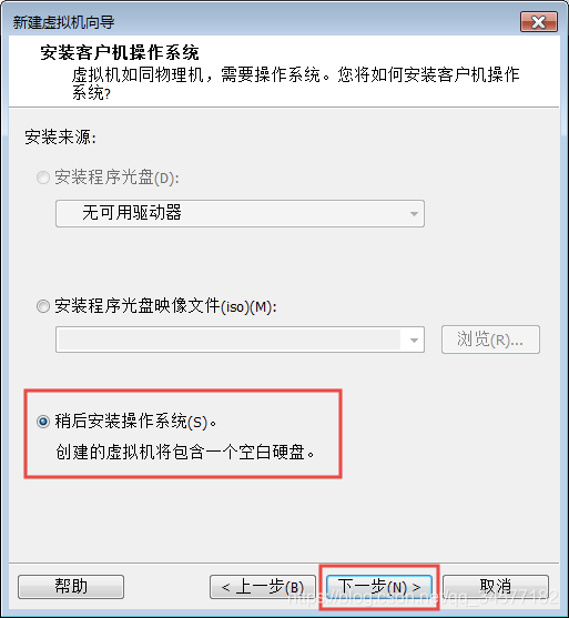 在這里插入圖片描述