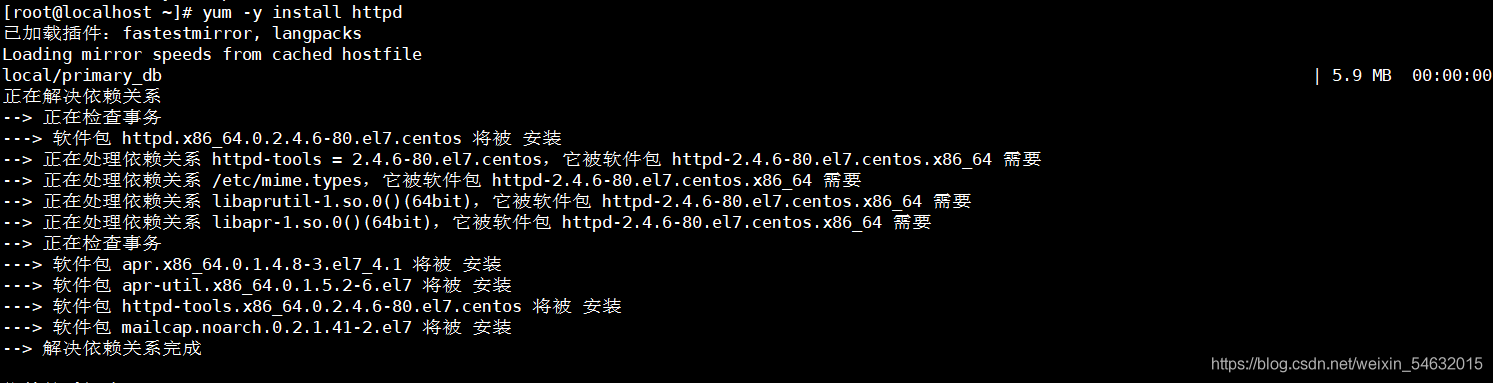 在這里插入圖片描述