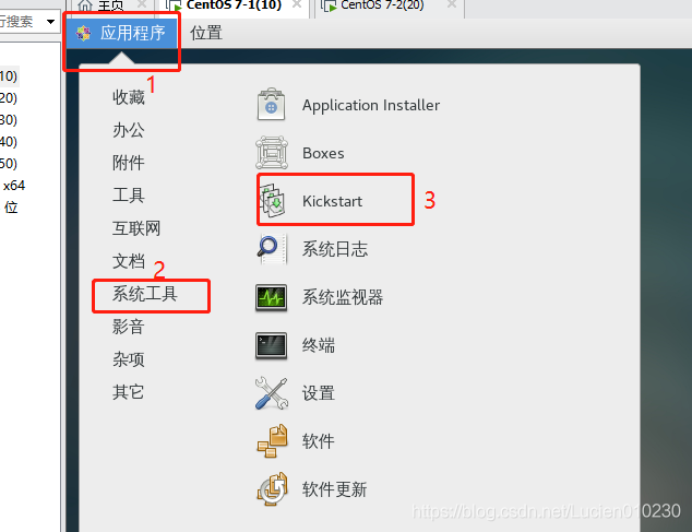 在這里插入圖片描述