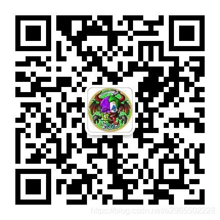 在這里插入圖片描述