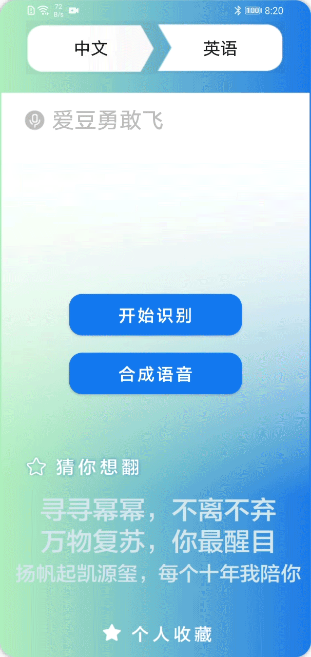 56