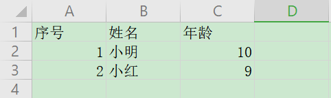 在這里插入圖片描述