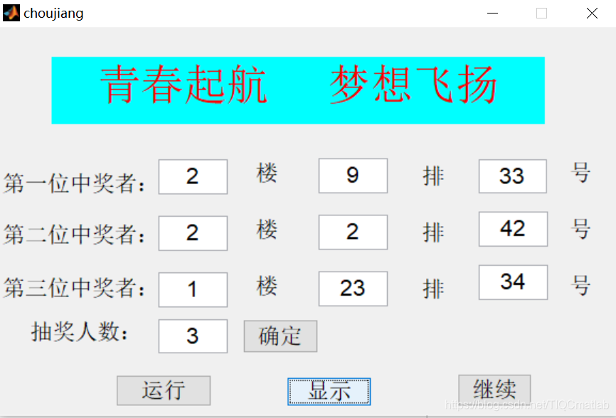 在這里插入圖片描述