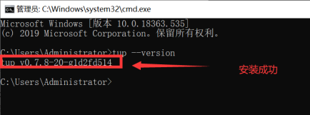 在這里插入圖片描述