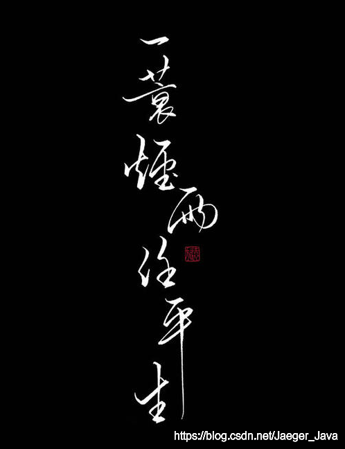 在這里插入圖片描述