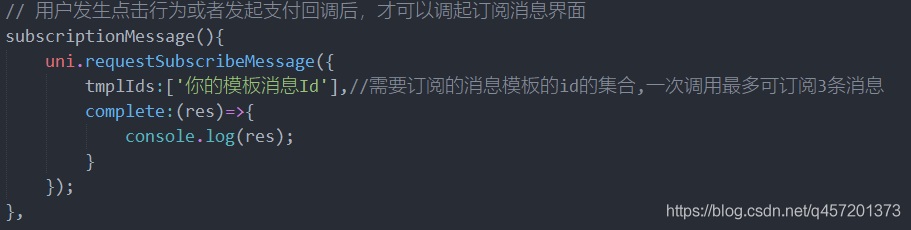 在這里插入圖片描述