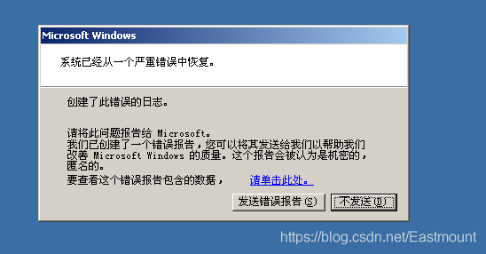 在這里插入圖片描述