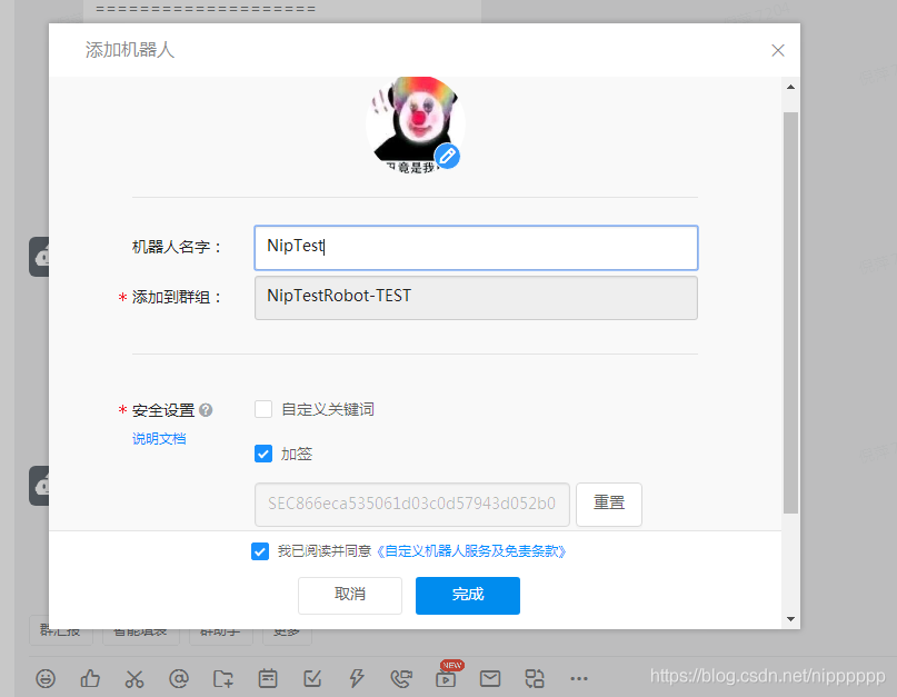 在這里插入圖片描述