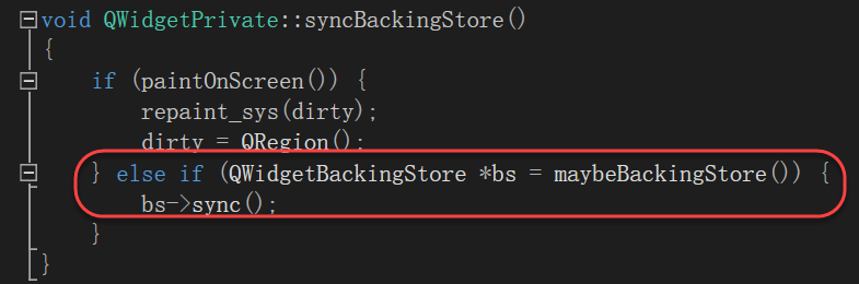 syncBackingStore函式