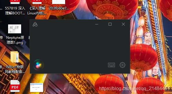 在這里插入圖片描述