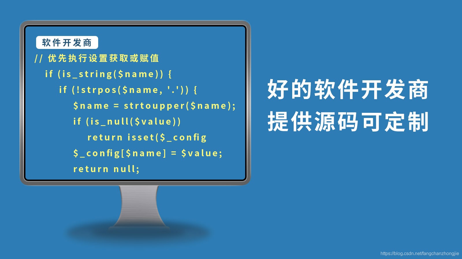 新版房屋管理系統提供源代碼