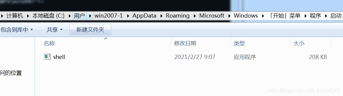 在這里插入圖片描述