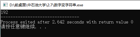 在這里插入圖片描述