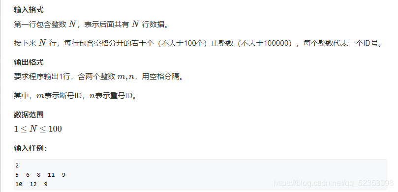 在這里插入圖片描述