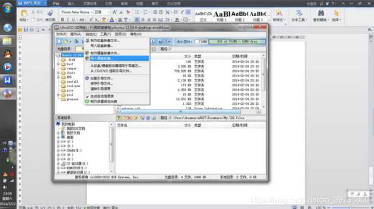 在這里插入圖片描述