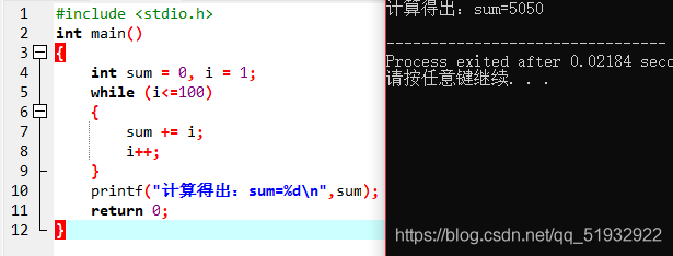 在這里插入圖片描述