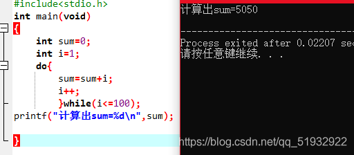 在這里插入圖片描述