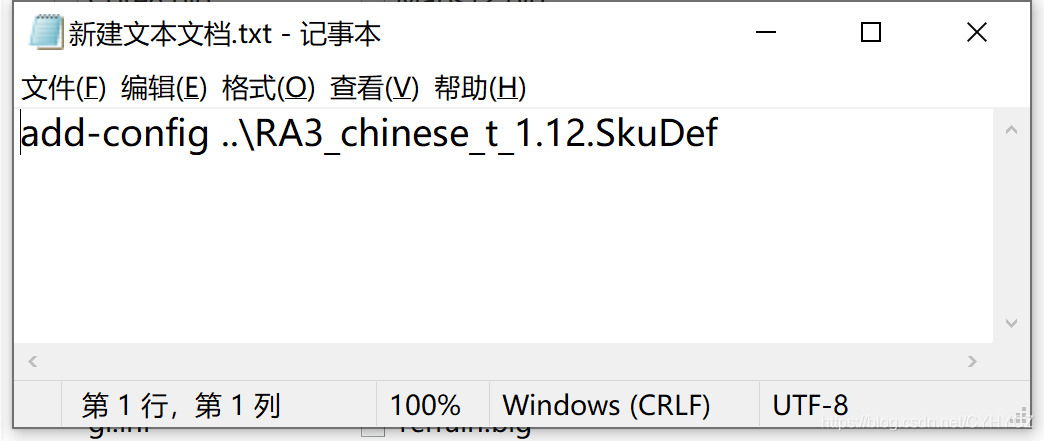 在這里插入圖片描述