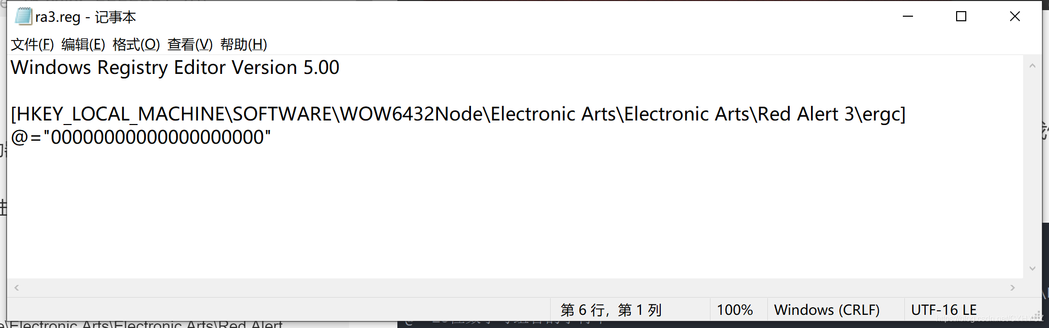 在這里插入圖片描述