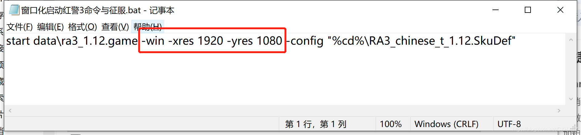 在這里插入圖片描述