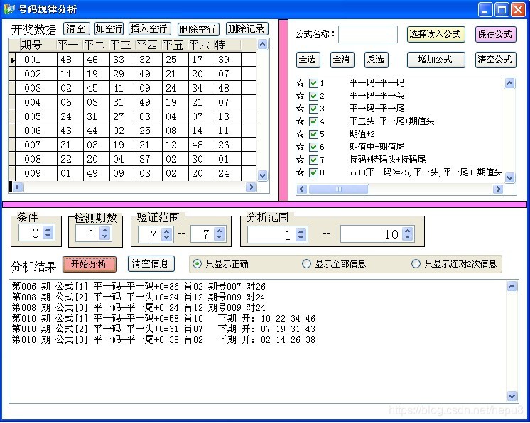 在這里插入圖片描述
