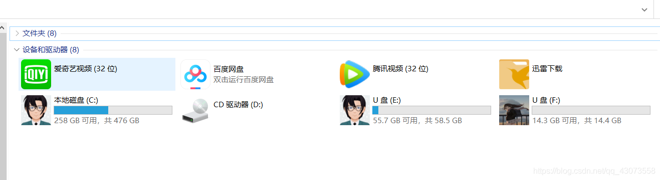 在這里插入圖片描述