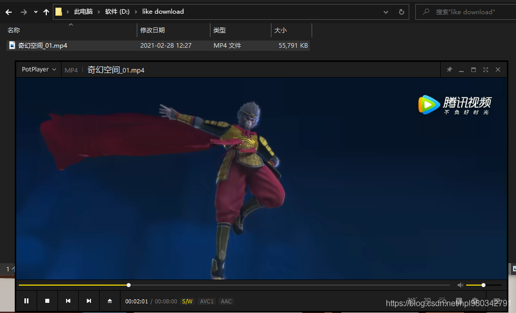 在這里插入圖片描述