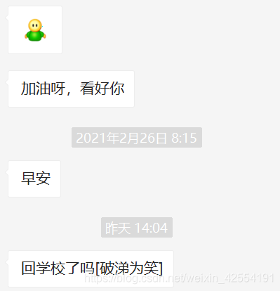 在這里插入圖片描述