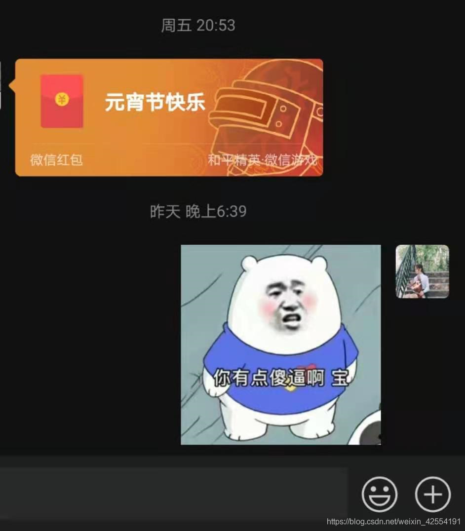 在這里插入圖片描述