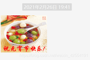 在這里插入圖片描述
