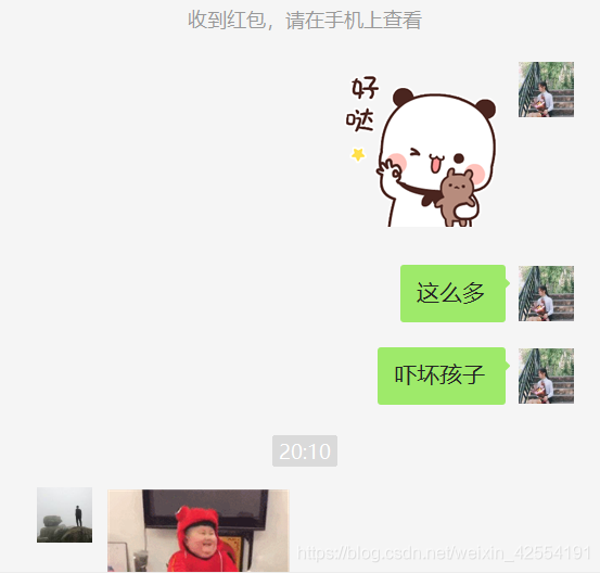 在這里插入圖片描述