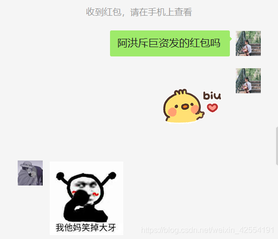 在這里插入圖片描述