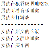 在這里插入圖片描述