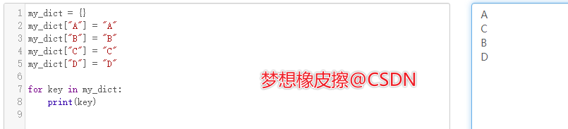 說完串列說字典，說完字典說集合，滾雪球學 Python