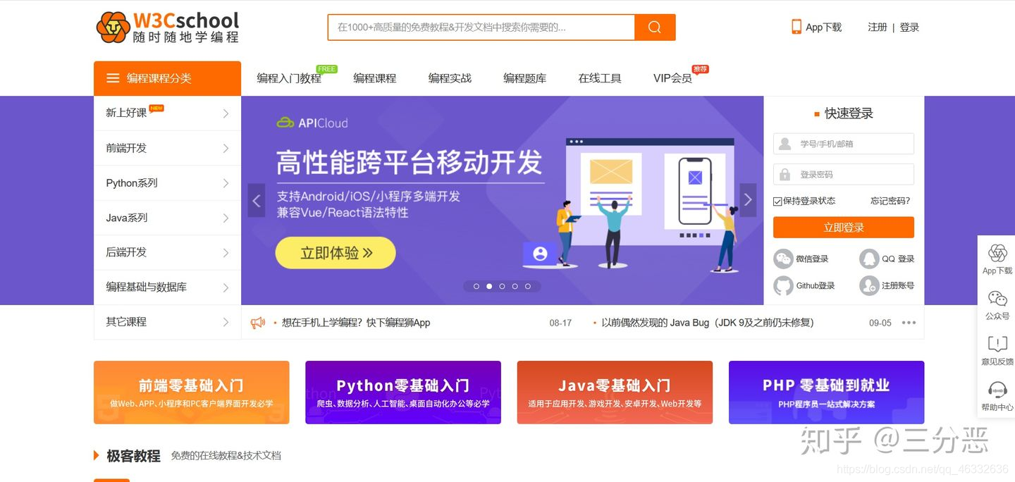 在這里插入圖片描述