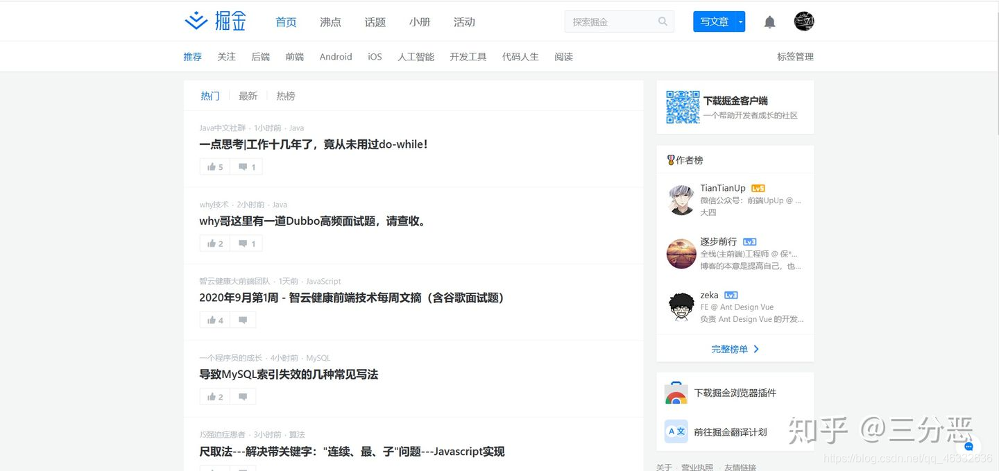 在這里插入圖片描述