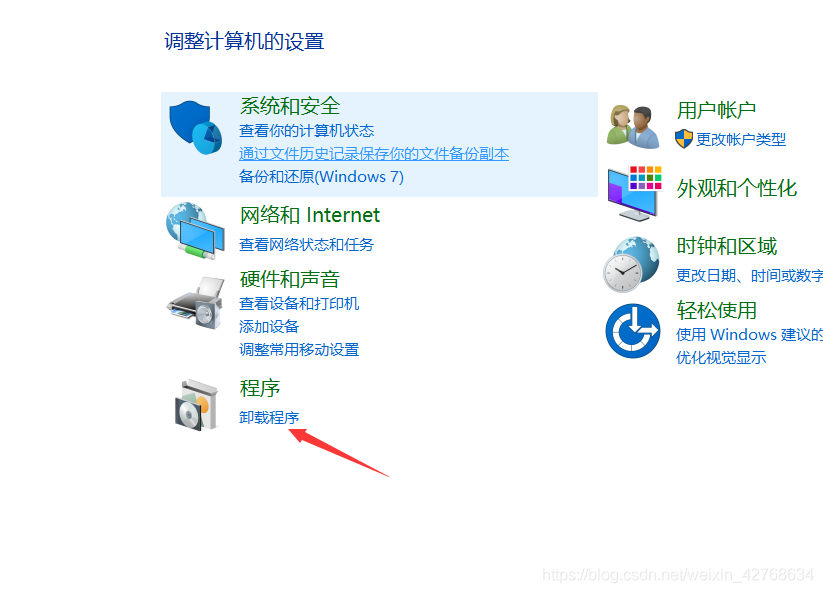 在這里插入圖片描述