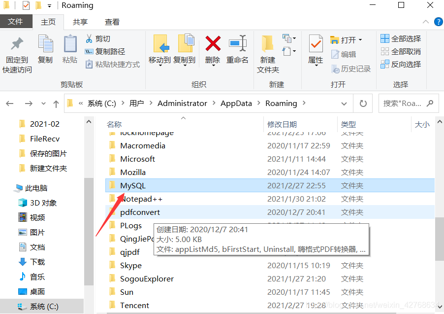 在這里插入圖片描述