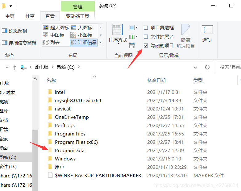 在這里插入圖片描述