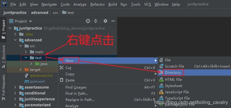 在這里插入圖片描述