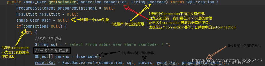 這里是參考