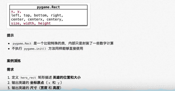 在這里插入圖片描述