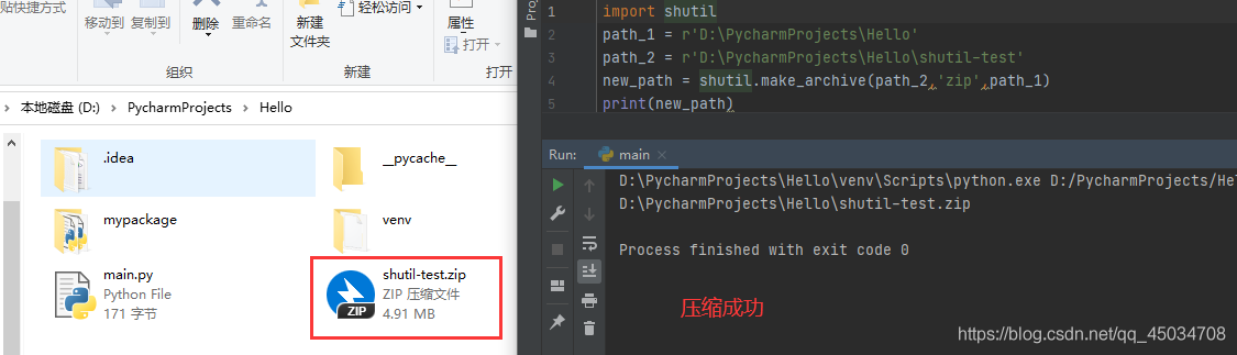 在這里插入圖片描述