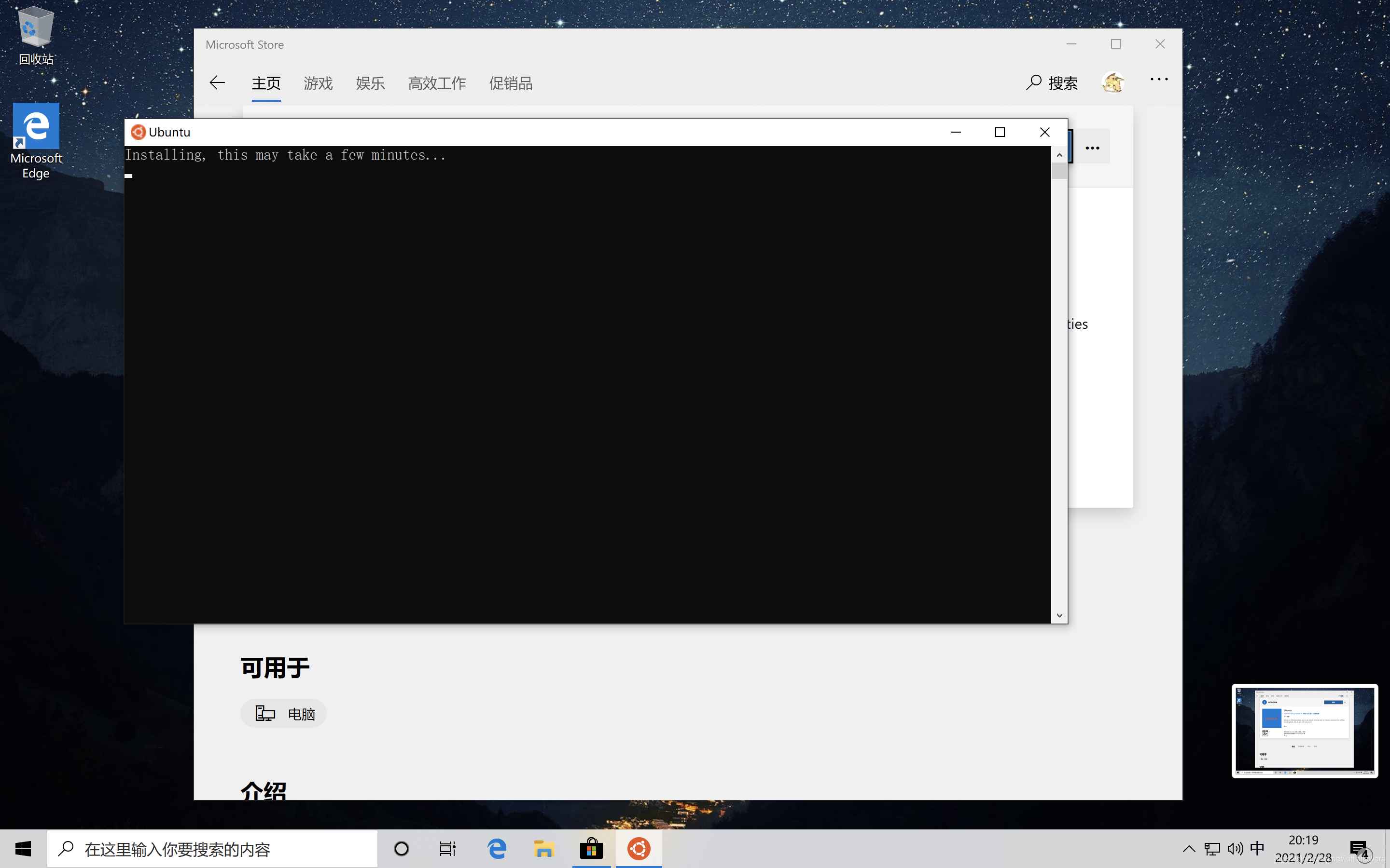 在這里插入圖片描述