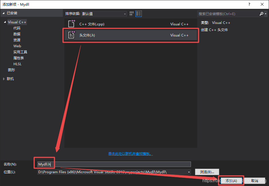 在這里插入圖片描述