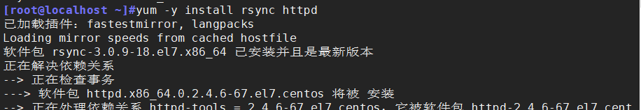 在這里插入圖片描述