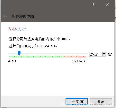 在這里插入圖片描述