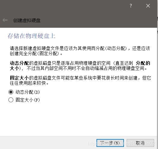 在這里插入圖片描述