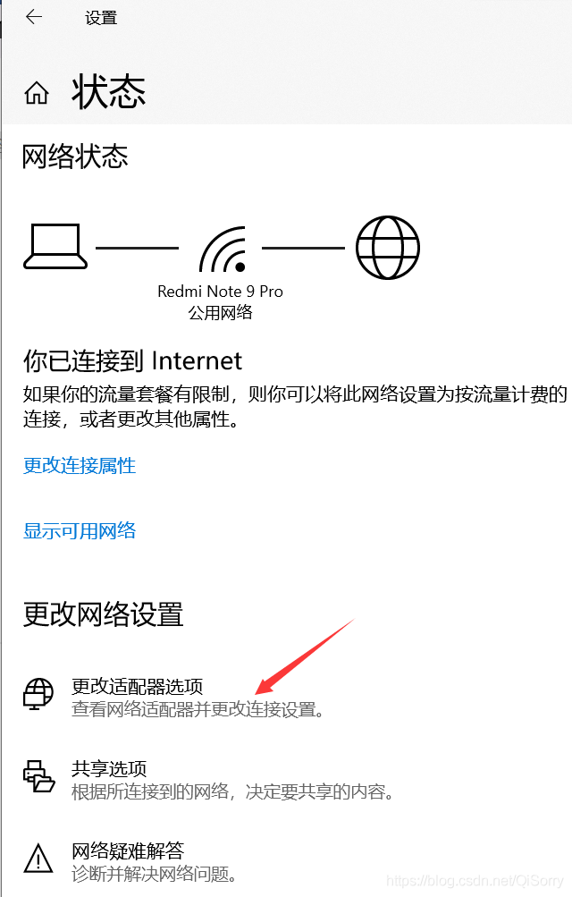 在這里插入圖片描述