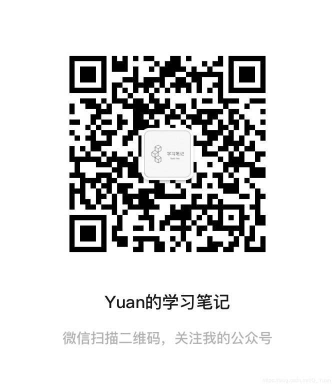 在這里插入圖片描述